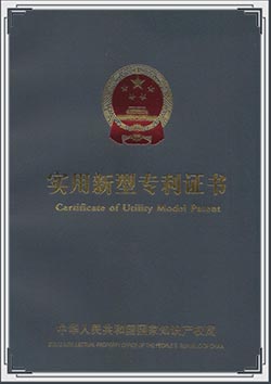 certificate pedestal